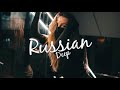 Dabro - Юность (Mikis Remix)