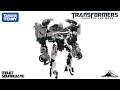 Optibotimus Reviews: Takara Tomy Transformers MB-07 SOUNDWAVE