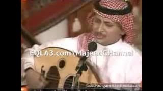 عبدالمجيد عبدالله - احبك ليه | جلسات فيديو.
