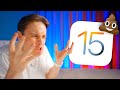 iOS 15 ЖИДКО ОБОСРАЛАСЬ!