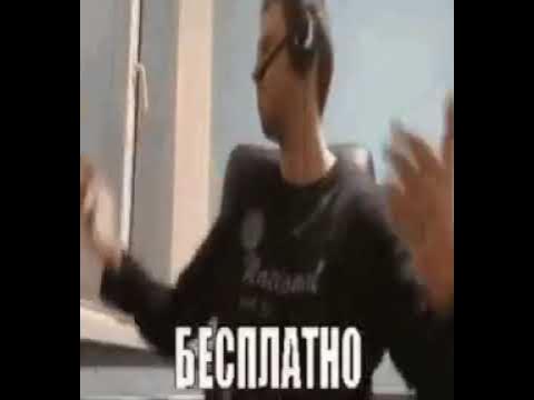 Папич Бесплатно - YouTube