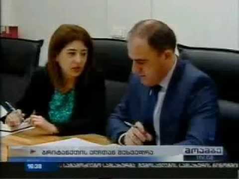 თბილისში ოფიციალური ვიზიტით ბრისტოლის მერი ჩამოვა