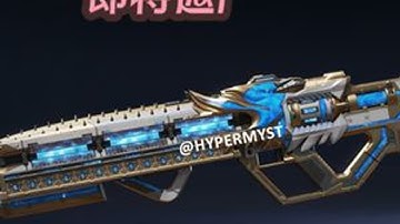 【APEX】绝版哈沃克即将返厂。爪子刀通用传家宝? #apex #apex英雄 #Apex双重击收集活动 #射击游戏