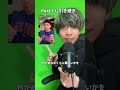 【1分解説!】Marcus Perez Beatbox !! Part 2