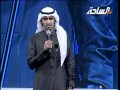 شاعر المعنى4 الحلقة التاسعة طرف الليل شاعر المعنى4 الحلقة التاسعة طرف الليل