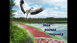 Первый урок 2019 - 2020 учебного года Первый урок 2019 - 2020 учебного года