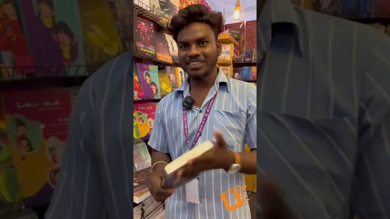 📚 சென்னை புத்தகக்காட்சி 2026: வம்சி பதிப்பகம் 'பெஸ்ட் செல்லர்ஸ்'!