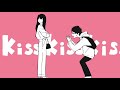 【AKASAKI】Kiss Kiss Kiss (Lyric Video) (damay cover)