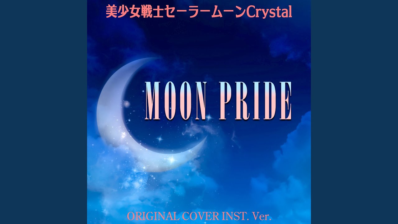 Watch Moon pride from pretty guardian sailor moon crystal on YouTube Watch Moon pride from pretty guardian sailor moon crystal on YouTube