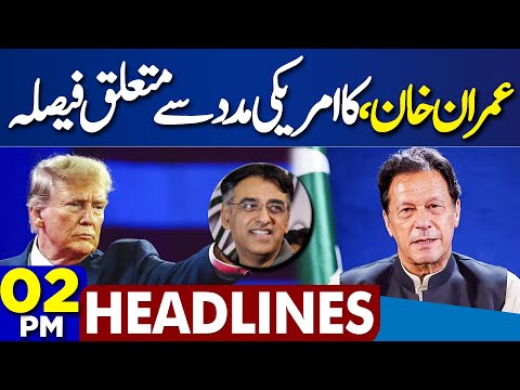 Imran Khan New Statement - Trump In Action