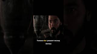 ЦАРСТВО НЕБЕСНОЕ #фильм #shorts #shortstory #filmstagram #царство #царствонебесное
