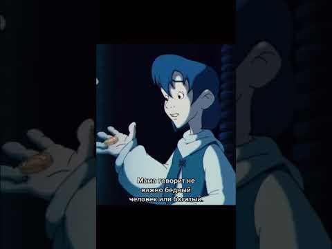 Фразы из мультиков, которые заставляют задуматься и мотивируют #мультик #мотивация