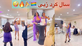 نجیب در سال تولد زبیNajib Faizi Dance On Zabi Birthday 