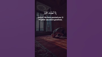 سورة الكوثر - Surah Al-Kawthar