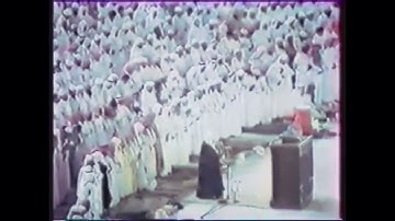 سورة #البقرة من (92_141) للشيخ#علي_جابر رحمه#الله #الحرم_المكي ١٤٠٩هـ