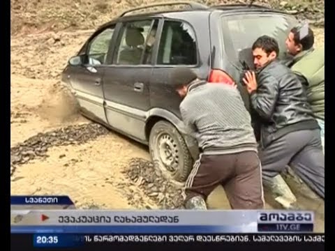 სტიქიის გამო სვანეთში მოსახლეობის ევაკუაცია ჩატარდა