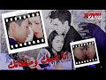 مسلسل وليه العهد أنا تاجك وسلطانك أقوى مسلسل تايلاندى 