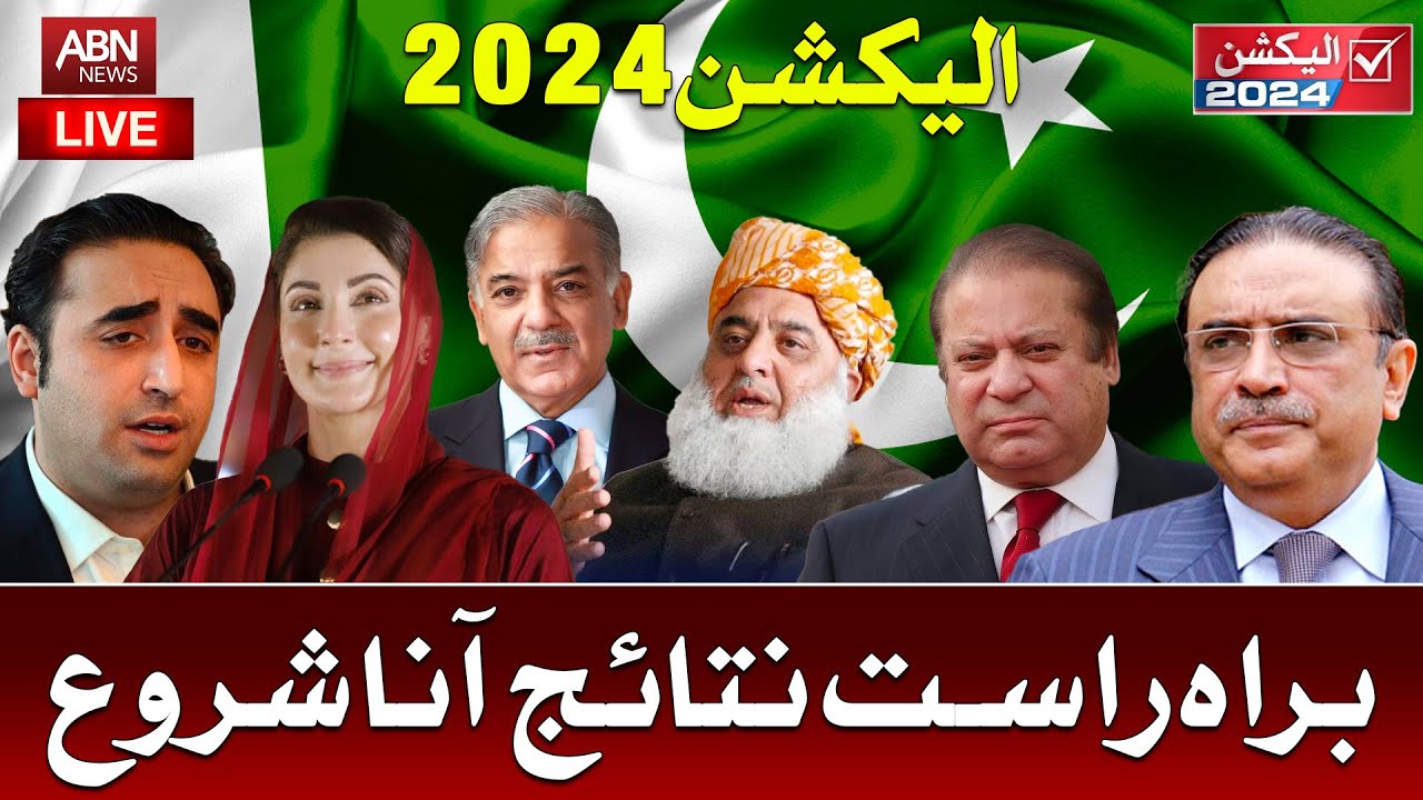 LIVE Election Results 2024 Pakistan Election 2024 Live Updates