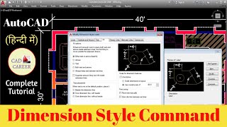 How to create Dimension in AutoCAD | Dimension Style command | Create New Dimension Style in Autocad