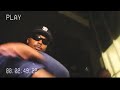 C-Los Frm Tha P - &quot;Dem Drugs&quot; Ft. Shadycuhh &amp; Doughboi  (Shot by: Zavtographymedia)