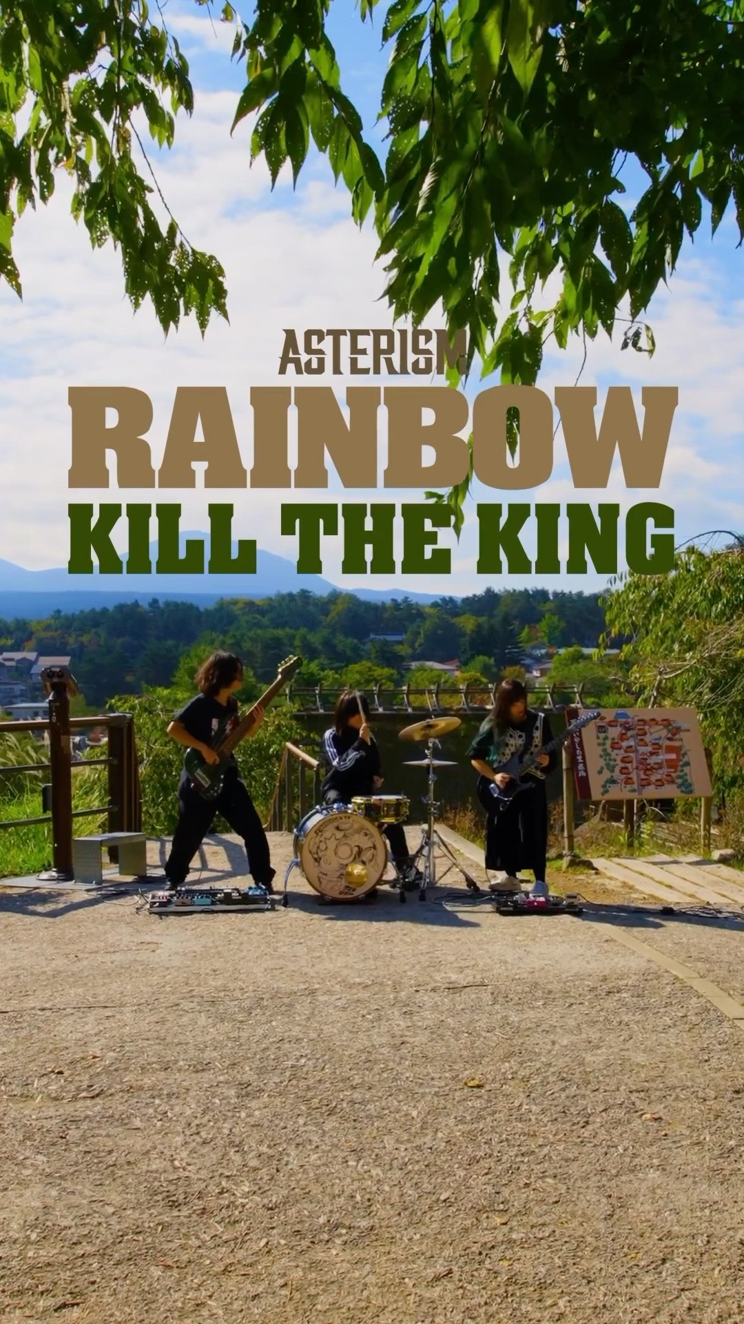洋楽 BLACKMOR'S RAINBOW / KILL THE KING Kill The King - song and lyrics by Rainbow | Spotify