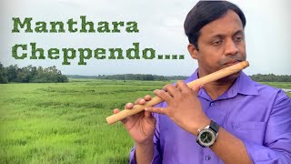 Mandhara Cheppundo... Flute song by Jijo M Jacob Angamaly