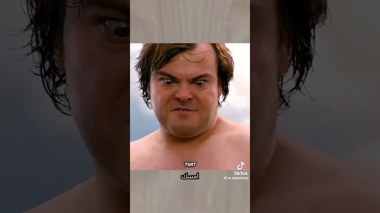 عملاق ينفى إلى أرض العمالقة #movie #explore #film