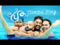 Pretham | malayalam movie | zumba song