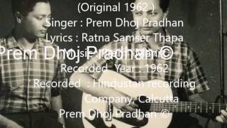 Video thumbnail of "Goreto Tyo Gaun Ko - Prem Dhoj Pradhan"