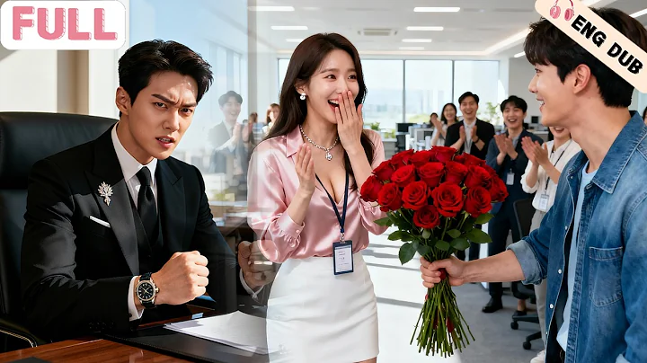 💐CEO Ignored His Wife for 7 Years…Until He Saw Love Rival Give Her Flowers! Consumed by Jealousy!