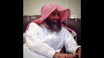 محمد اللحيدان أواخر سورة مريم | 1424هـ