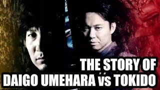 The Story of Daigo Umehara vs Tokido