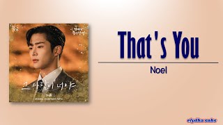 Noel - That's You (그 사람이 너야) [Destined with You OST Part 6] [Rom|Eng Lyric]