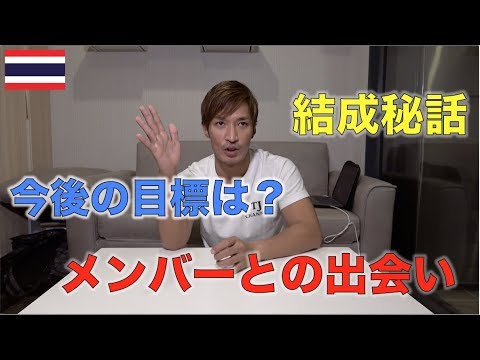 Tjチャンネルの疑問に答えます Youtube