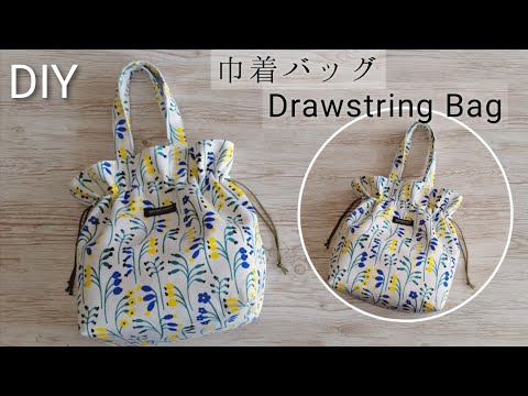 A drawstring tote bag you'll want to carry every day - YouTube