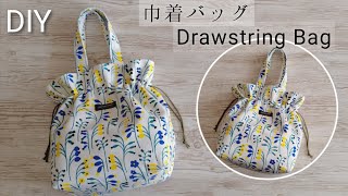 A drawstring tote bag you'll want to carry every day - YouTube
