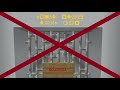 Breaking the rules from the beginning? Don't play this map | Minecraft map