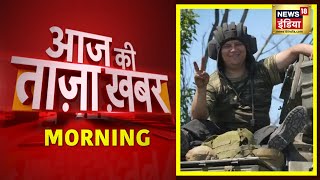 Morning News: Maharashtra Politics |     | 27  June 2022 | Latest Hindi News