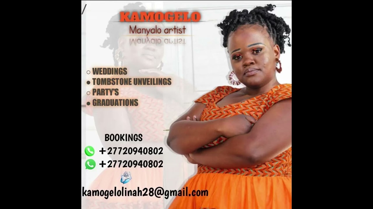 Jehovah - Kamogelo (Full song)