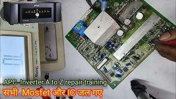 APC home ups all mosfet burn and overload solution in hindi