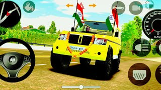 Dollar (song) New Car Simulator 3d Mahindra 🥰😉 Thar😈 Driving - Indian Car Simulator 2024