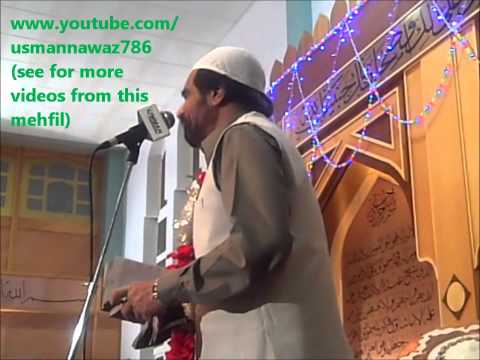 Bakshish Karam Ata Hai - Yusuf Memon. Manchester M...