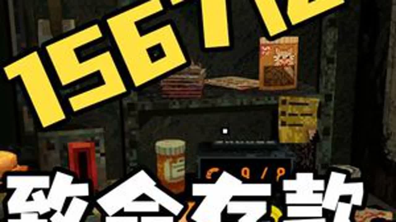 clover pit 千亿教学~手机版也能玩啦~ 3A云游戏 cloverpit