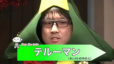 تحميل 光の見習いサンタ
