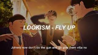 #เนื้อเพลง   fly up lookism❤