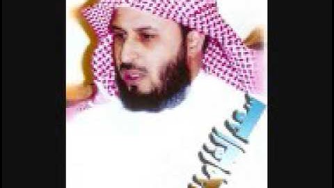 سورة ق سعد الغامدي، صاحب الصوت الندي low