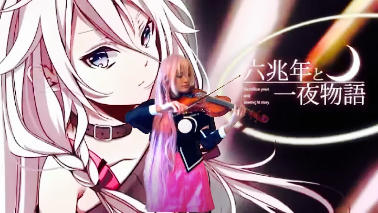 ヲタリストayasa バイオリンで Ia 六兆年と一夜物語 を弾いてみたa Tale Of Six Trillion Years And A Night Ia Youtube
