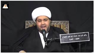 استشهاد الإمام محمد الجواد ( ع )    الشيخ عبدالحميد الغمغام