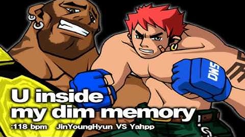 U Inside My Dim Memory S14