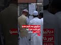 Bangladesh Decides Its Fate | Polling is underway in Bangladesh for the 13th general elections